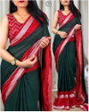 SF 696 Simple Designer Chiffon Party Wear Sarees Wholesale Shop In Surat